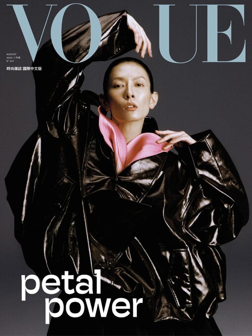 Title details for VOGUE TAIWAN by Acer Inc. - Available